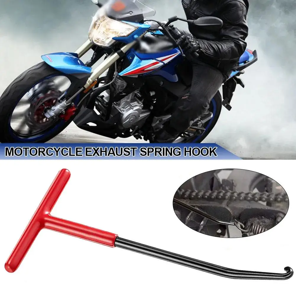 T-shaped Exhaust Pipe Spring Disassembly And Assembly Hook Modification Pipe Exhaust Tool Motorcycle Hook Spring Motorcycle K3A6