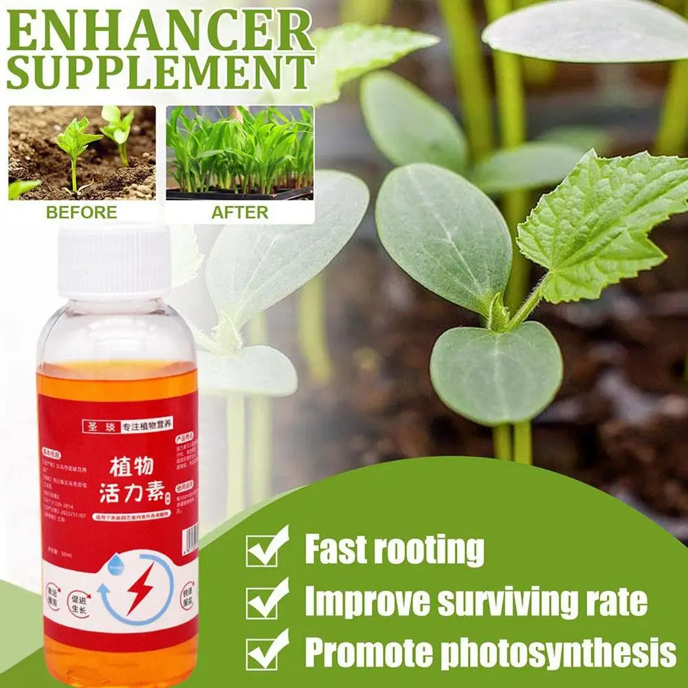 1/3/5 قطعة مكمل نمو النبات وكيل النمو سماد يشبه الزهور جذور عصارية أداة نمو النباتات العالمية الخضراء