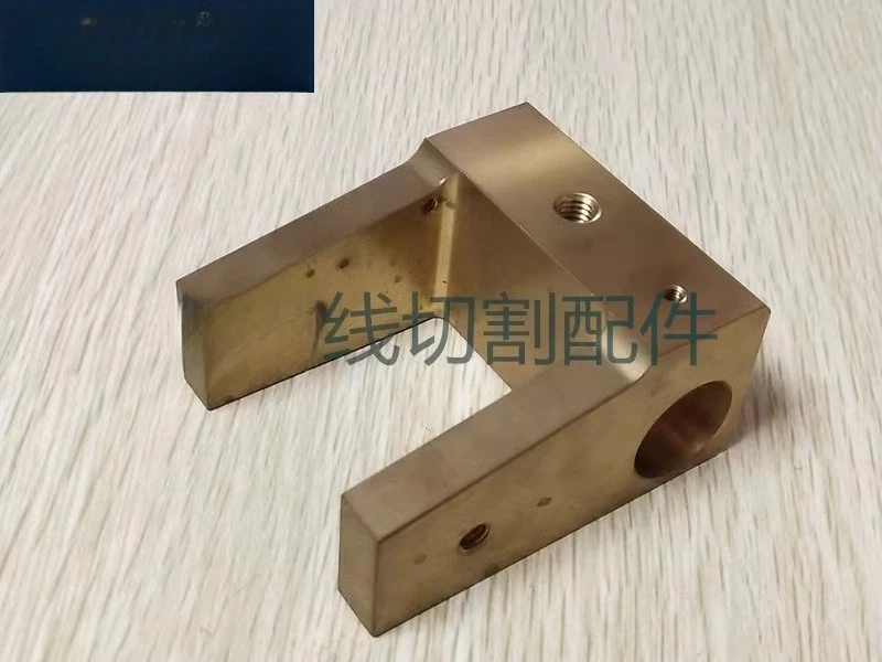 Slow Wire Output Wh…