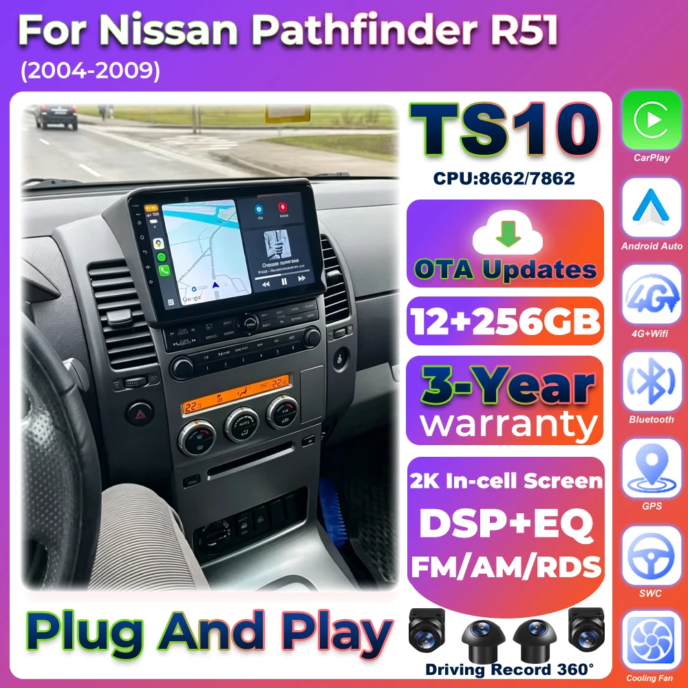 Android 16 Auto Car Radio For Nissan Pathfinder R51 2004 2005 2006 - 2009 Carplay BT Video Multimedia Player 5G Wifi GPS Stereo