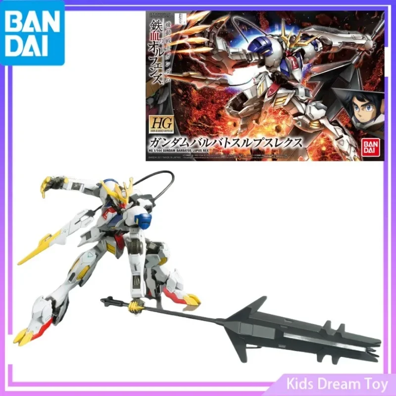 Bandai in Stock Original HG 1/144 GUNDAM BARBATOS LUPUS REX Anime Action Figures Toys PVC Collectible Model Gifts for Boys Kids