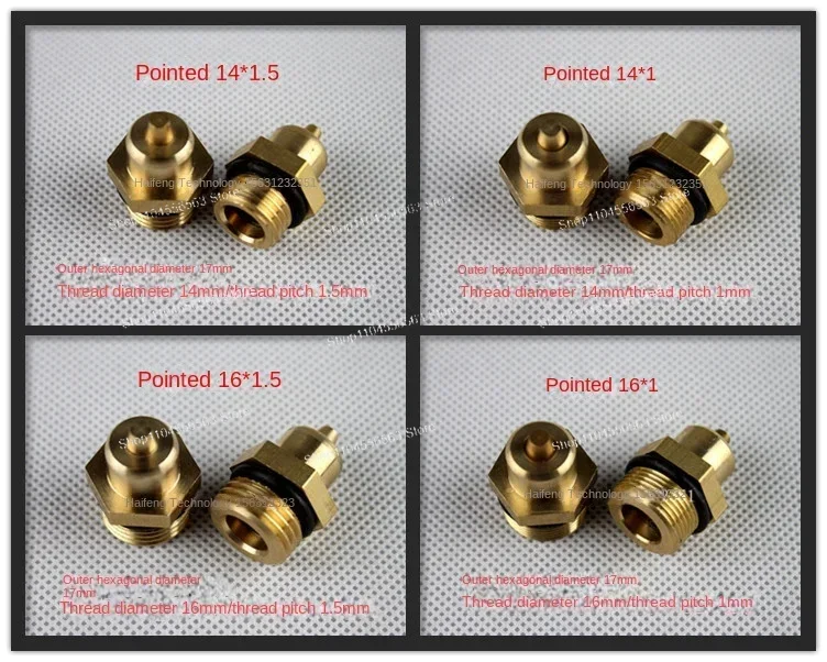 5 個のガス拡張シャフト純銅充填ガス圧シャフト雄ねじ尖ったエアノズル 2 G1/4