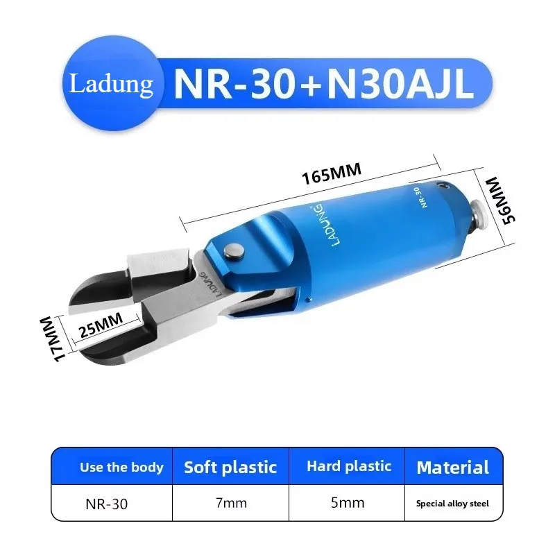 LADUNG Industrial Grade Pneumatic Air Nipper Cutters NS/NR 30 Set Plastic Gate Shear Head N30AJ163/N30AJL