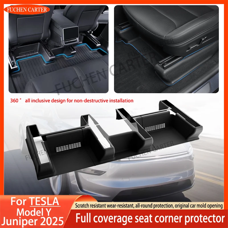 For Tesla Model Y Juniper 2025+ TPE Under Seat Corner Guard Seat Slide Rails Protector Anti-Kick Cover Car Interior Accessories