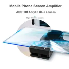 Phone Screen Magnifier 3D HD #4
