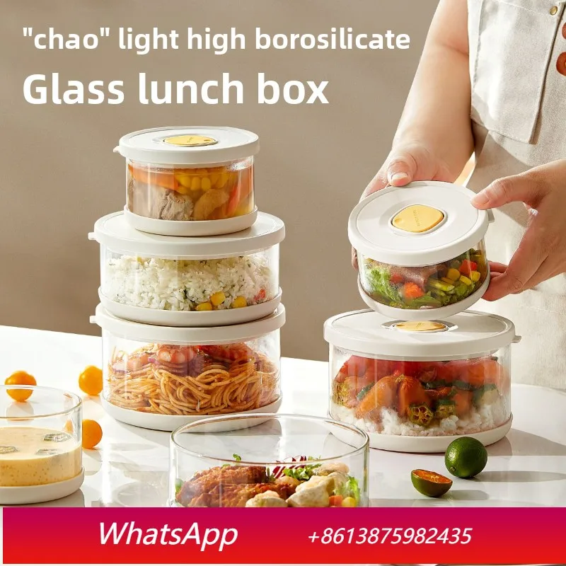 Yjq high borosilicate glass lunch box can be heated in microwave oven, bento box, fresh-keeping and divided lunch box