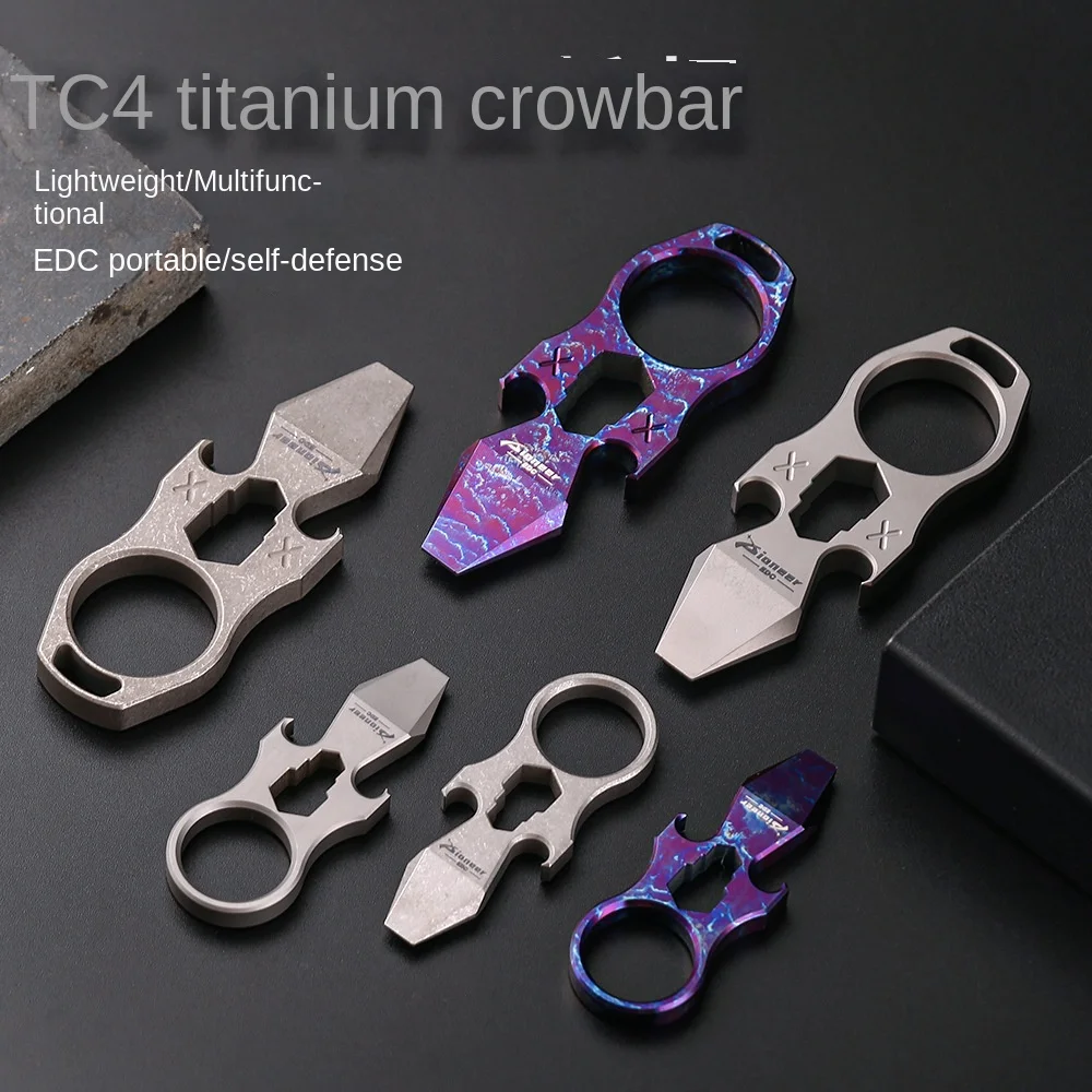 Titanium Alloy Multi-function Keychain Outdoor Self-defense Crowbar Hexagonal Wrench Keychain Bottle Opener