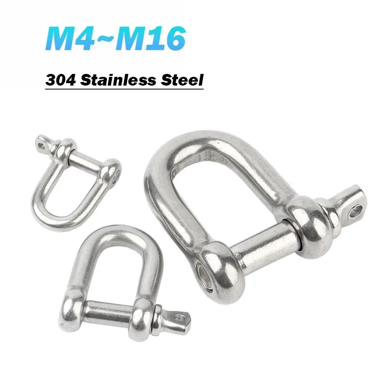 1Pcs M4/5/6/8/10/12/14/16 304 Stainless Steel D-type Shackle Bow U-type High-Strength Lifting Ring Buckle Connection Fixed Chain