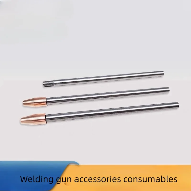 Laser welding machine accessories super Weiye handheld laser welding gun wire rod guide tube wire feed nozzle guide wire welding