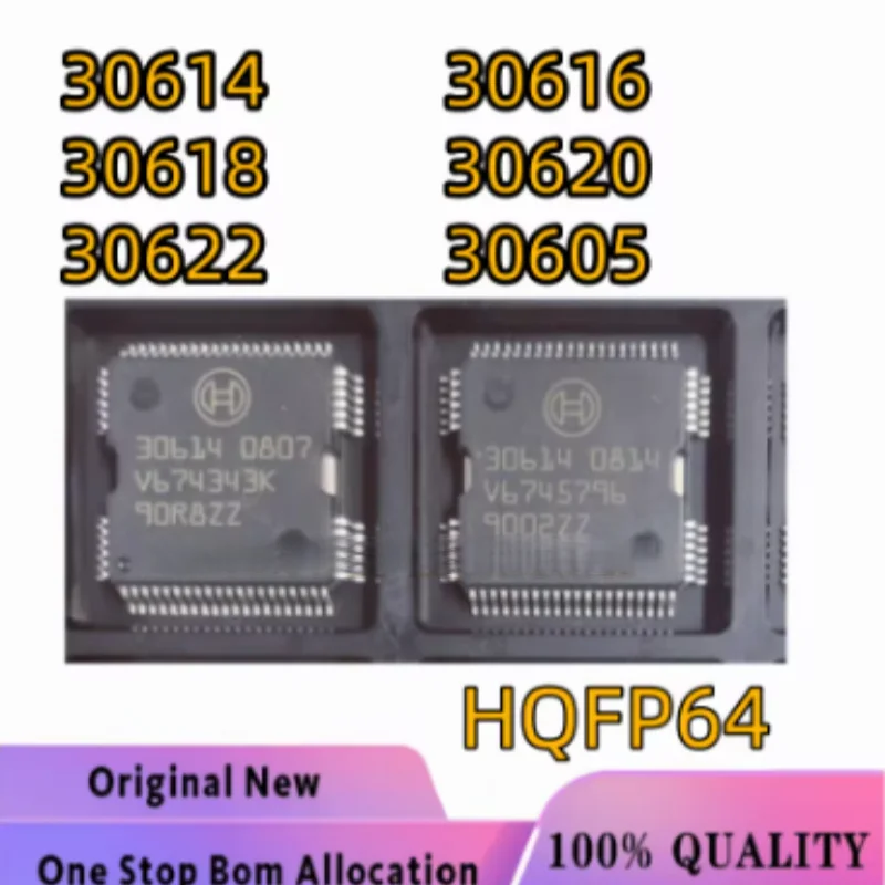 5pcs/lot Original New 30605 30614 30616 30618 30620 30621 30622 HQFP64 Automotive ECU IC car engine computer board driver chip