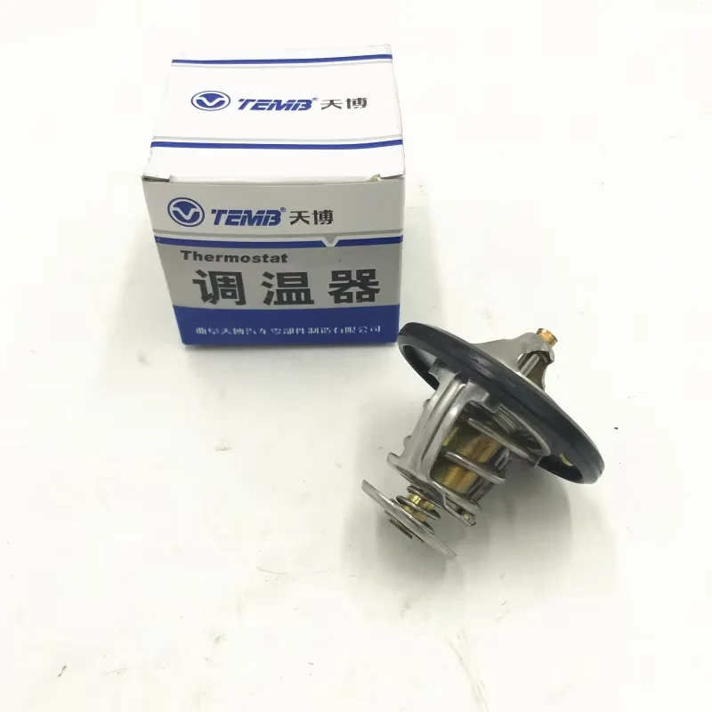1306100-ED01A GW4D20 thermostat for Great Wall HOVER HAVAL H5 H6 Wingle5 Wingle6 Original accessories 2.0T diesel engine