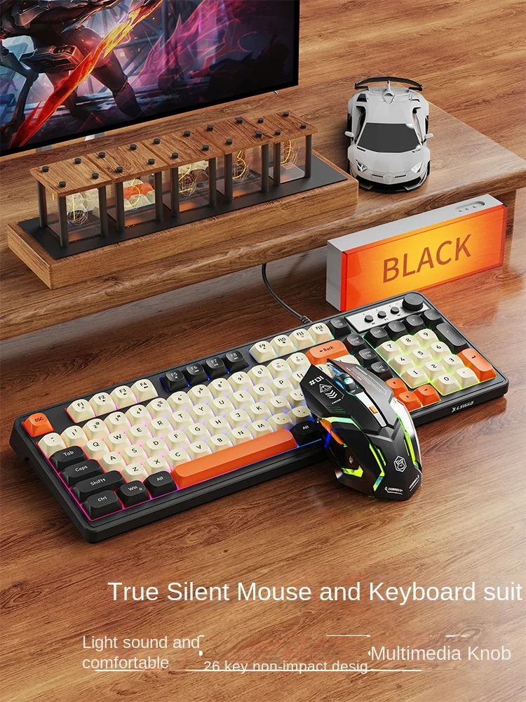 Dazzling G98 mechanical touch keyboard and mouse set wired silent esports games special keyboard and mouse wireless computer