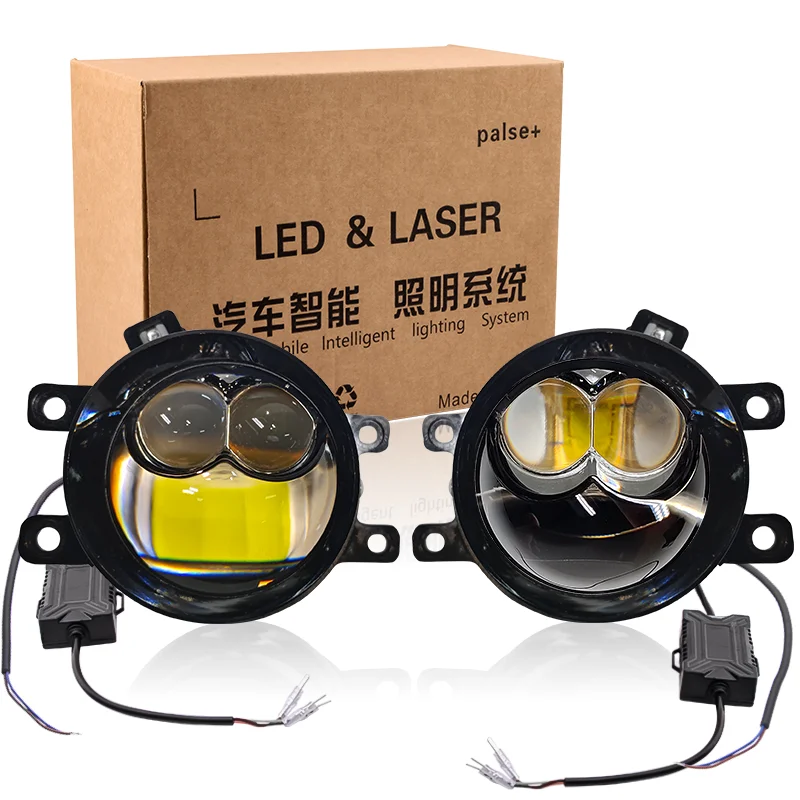 

3Inch Dual Laser Led Headlight Lens Fog Lights 12V White Light 6000K Bi LED Projectors Lens 3.0 for Toyota Laser Fog Lamp Lens