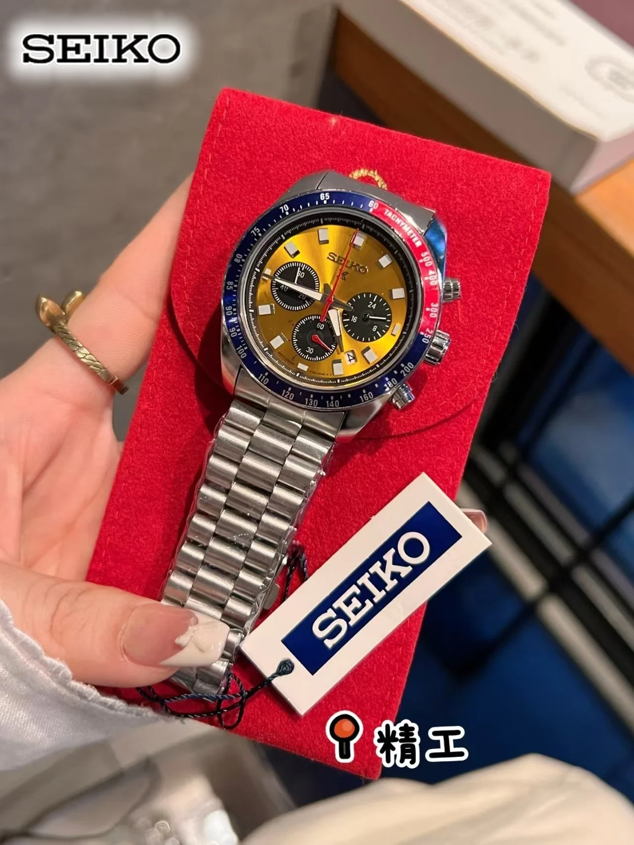 Seiko Fashion Boutique Watch Men's and Women's Multi functional Calendar Waterproof Couple Watch Casual Quartz Watch