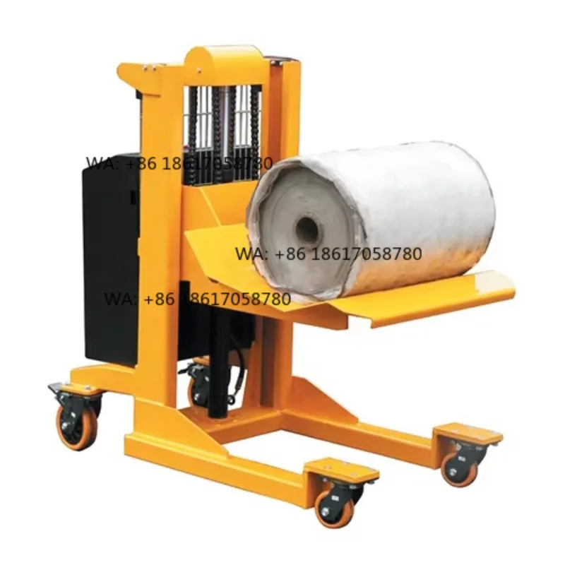 1000KGS 1500KGS Full Electric Roll Lifter Reel Lifter