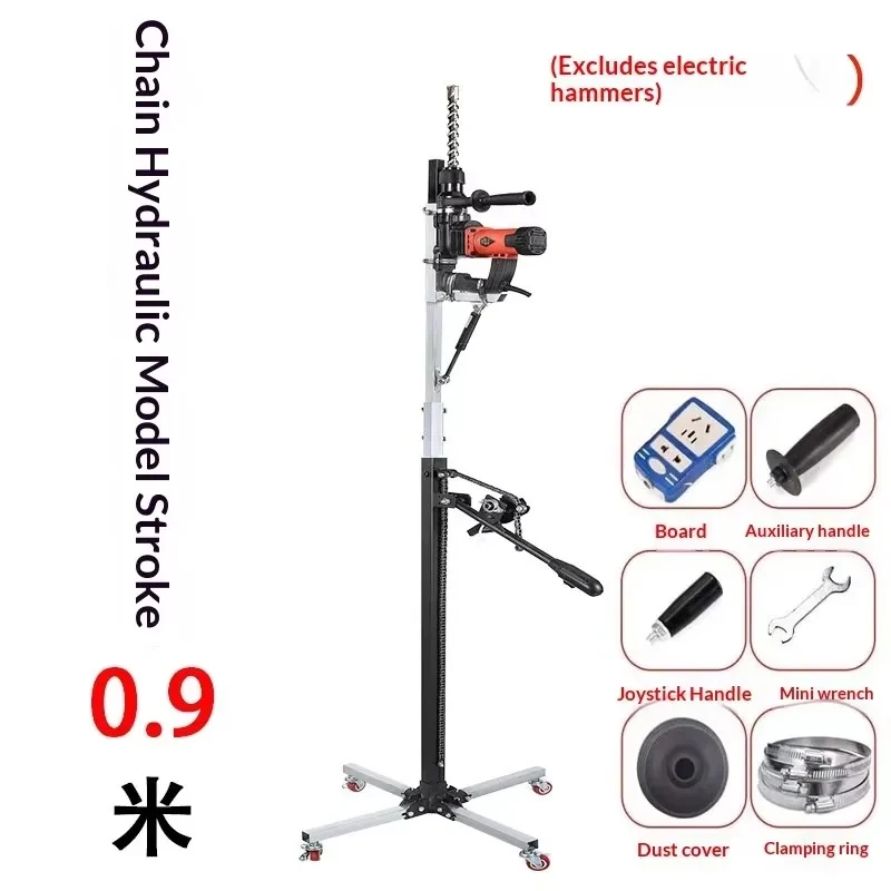 Hammer Lifting Shelf Telescopic Thickened Bracket Ceiling Suspended Drilling Support Rod Impact Drill Rebar Splicing