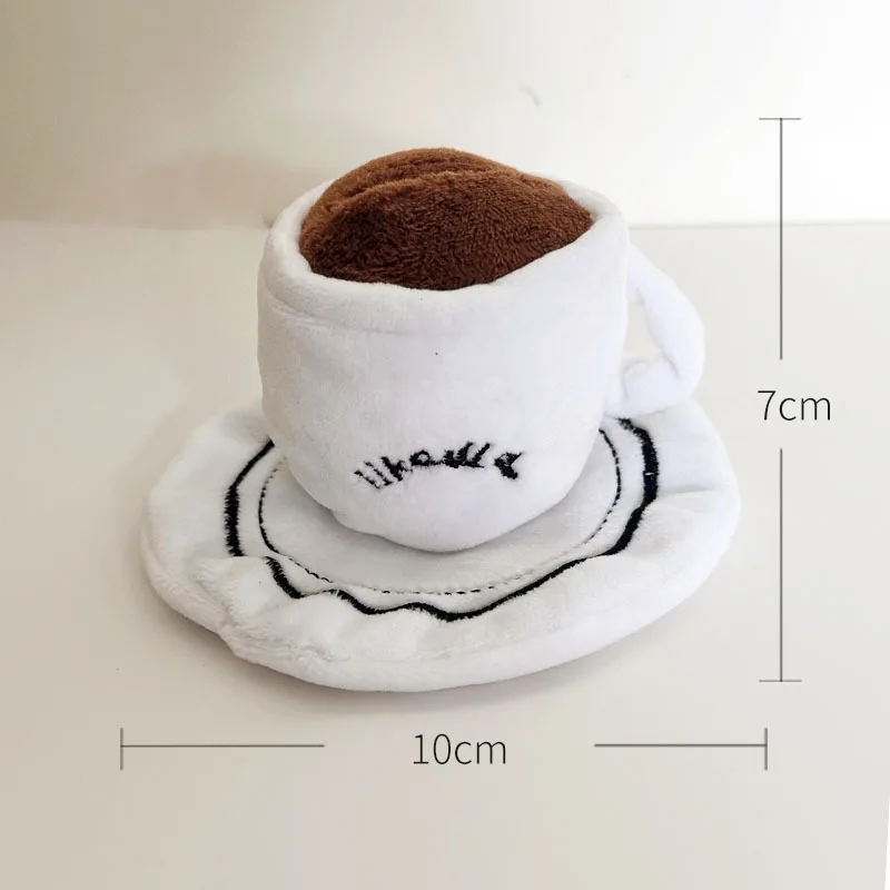 INS New Afternoon Tea Pet Toy Dog and Cat Interactive Toy Hiding Food Toy Simulation Bread Coffee Dog Toys for Small Dogs