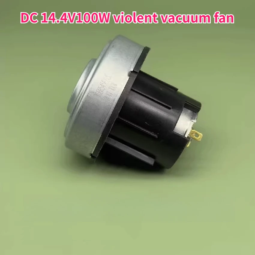 

Вентилятор высокоскоростного пылесоса постоянного тока 14,4 В 100 Вт 545, высокая мощность, жестокий ядро пылесоса