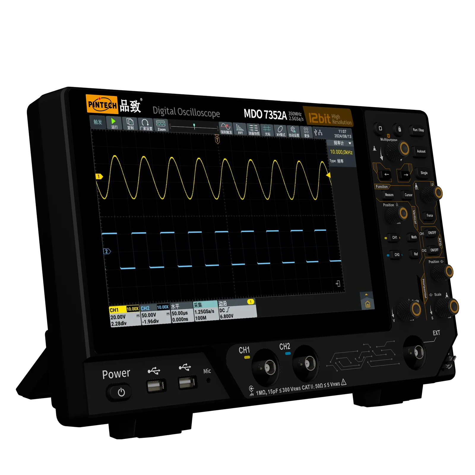 

PINTECH MDO7352A Digital Oscilloscope 350MHz 2 Channel 2.5 GSa/s Sample Rate, Built-in Frequency Counter, Spectrum Analyzer