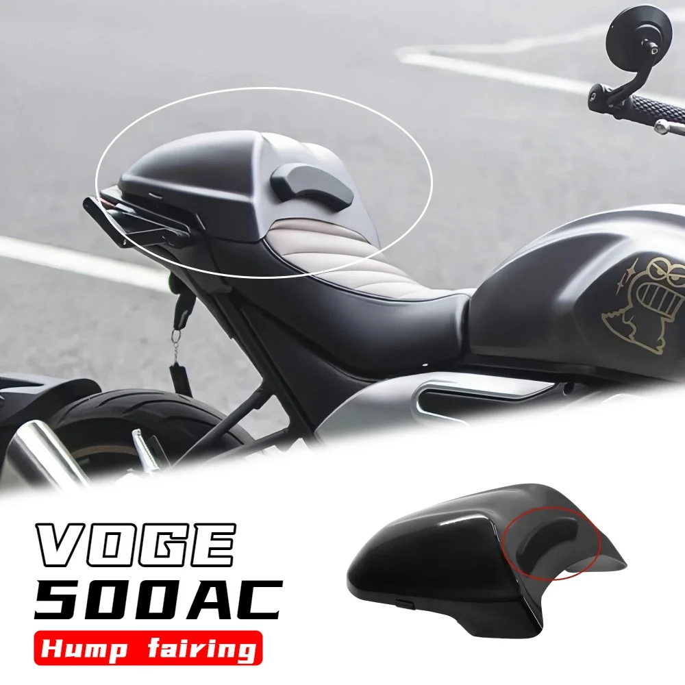 

Для мотоцикла VOGE 500AC модифицированный горб хвост обтекатель заднего сиденья пассажирское заднее сиденье модифицированные аксессуары ac500