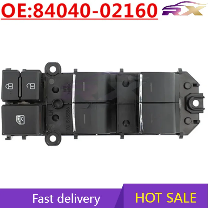 

OEM: 84040-02160 Главный переключатель управления стеклоподъемниками для Toyota Corolla