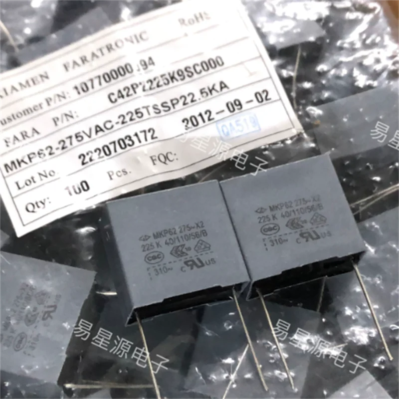 2.2UF 275VAC 275VAC225 2U2 MKP62 C42P2225K9SC safety capacitor
