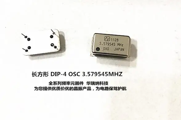 20Pcs/Lot Ndk 3.579…