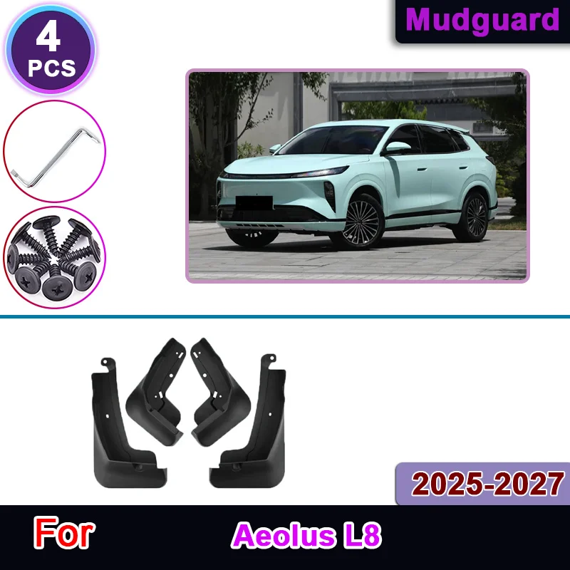 حاجز السيارة لـ Aeolus Haoji L8 Dongfeng ضخم PHEV 2025-2027 مشاعل سبلاش الحرس الجبهة واقيات الطين الخلفية المضادة للبقع اكسسوارات السيارات
