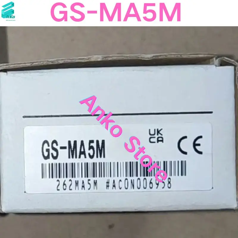 Brand-new  Safety lock GS-MA5M