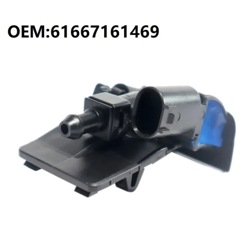 1PCS Car Windshield Washer Spray Nozzle For BMW X5 E70 2006-2010 Windscreen Washer Jet Nozzles 61667161469