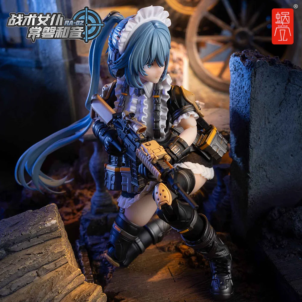 

In-Stock Anime-Related Tactical Maid Kazuno Joban 1/12 Action Figure, Exquisite Birthday Gift