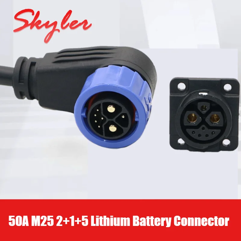 50A M25 2+1+5 Lithium Battery Charing Socket Outdoor Waterproof IP68 Self-locking Aviation Plug Energy Storage Power Connector
