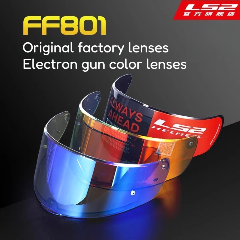 

LS2 мотоциклетный шлем FF801/FF813, козырек, защитная линза, оригинальные 4-цветные линзы, сменный хвост, лобовое стекло шлема Capacete