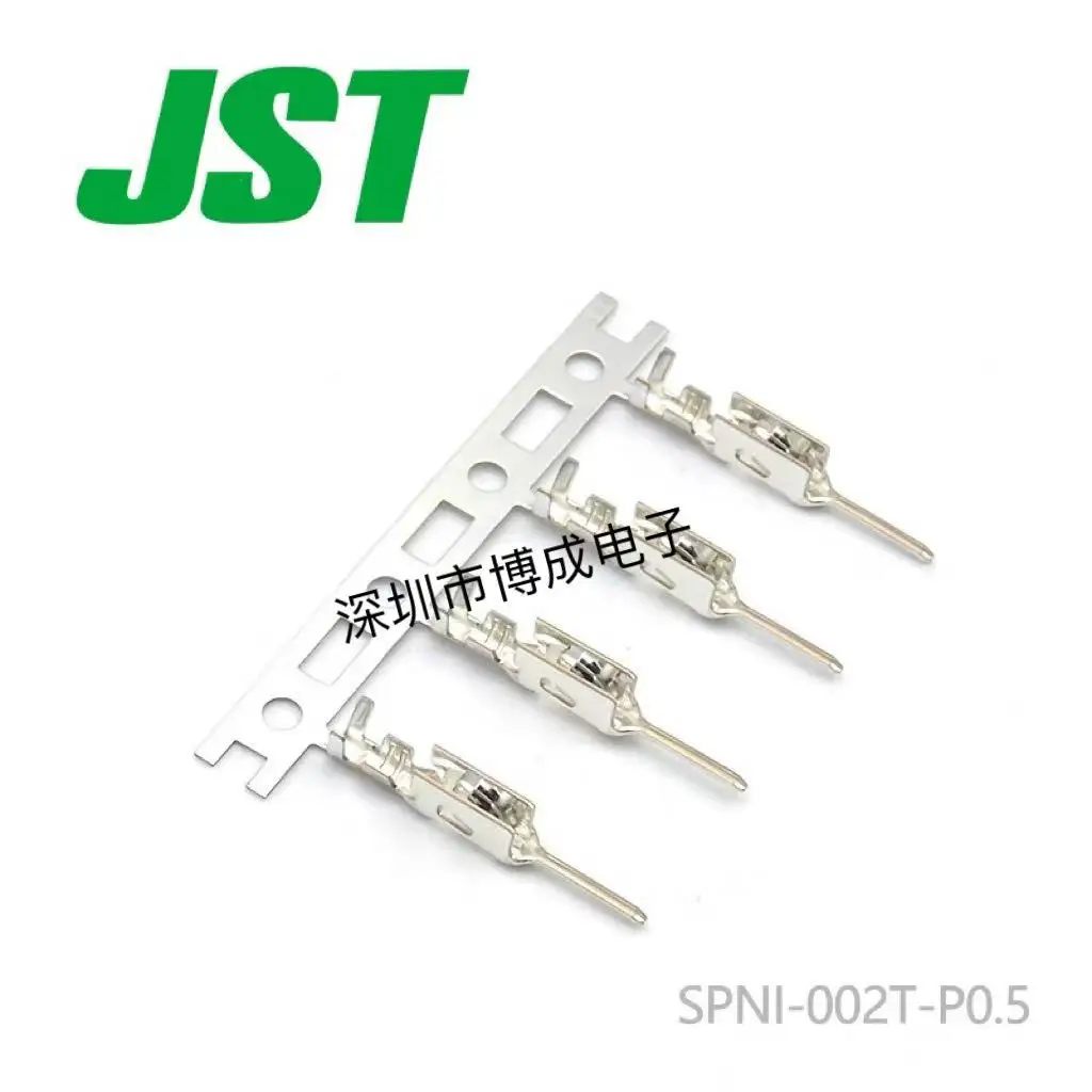 

10PCS/100PCS SPNI-002T-P0.5 SPNI-001T-P0.5 JST Connector