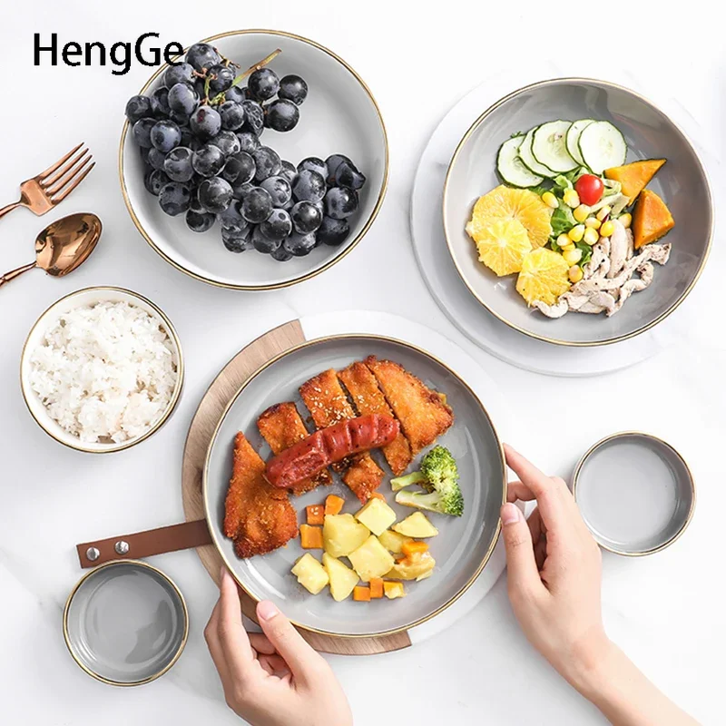 Light Luxury Ceramic Plate Fashion Smoke Gray Golden Rim Dinner Plates Dessert Dish Soup Bowl Dinning Room Western Tableware Set