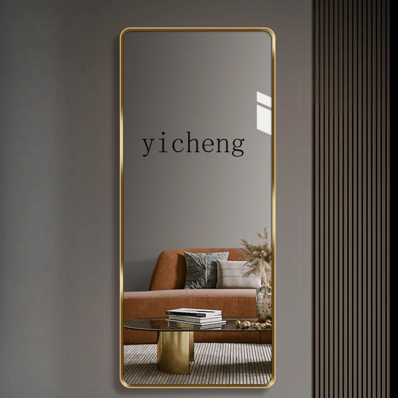 Explosion-Proof Dressing Mirror Wall Hanging Home Full Body Mirror Floor Full-Length Mirror Wall Hangingl17