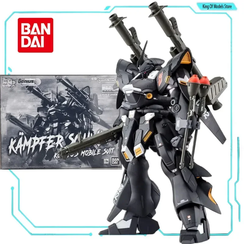 مراجعات مفصلة لنموذج MG PB KAMPFER SCHWER 1/100 من بانديا: لماذا يُعد الخيار المثالي لمحبي الألعاب المتحركة؟