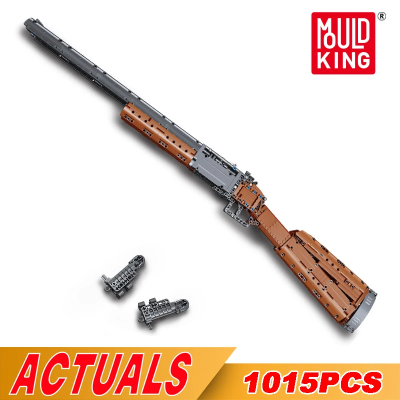 Mould King 14016 Double-barreled Shotgun Building Block Model WW2 Weapons Series Rifle Can Shoot Toys Children\'s Holiday Gift