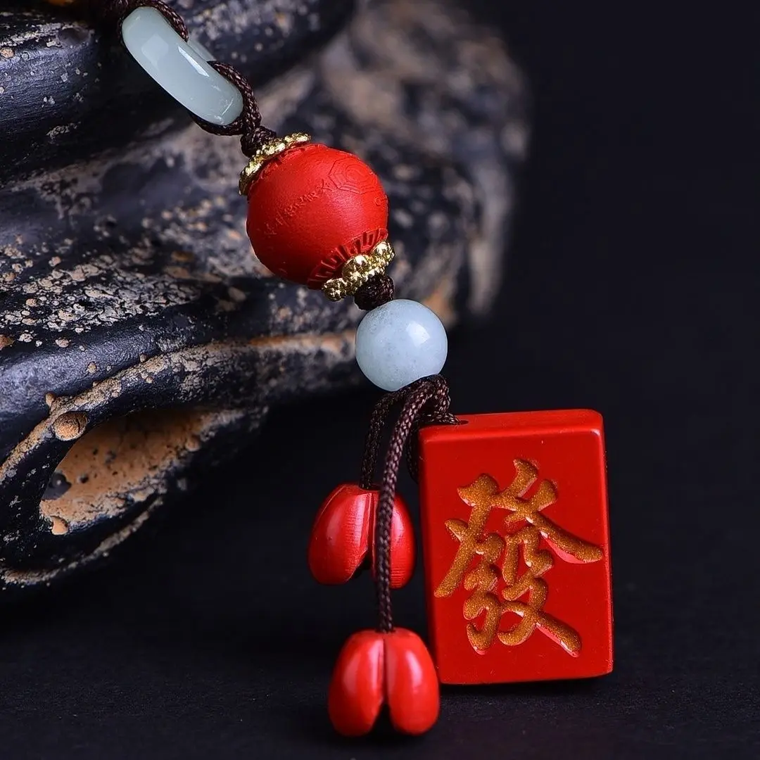 2024 New Hand-woven Cinnabar Mobile Phone Chain Pendant Raw Ore Red Sand Rich Mahjong Men and Women This Year Lucky Red Rope