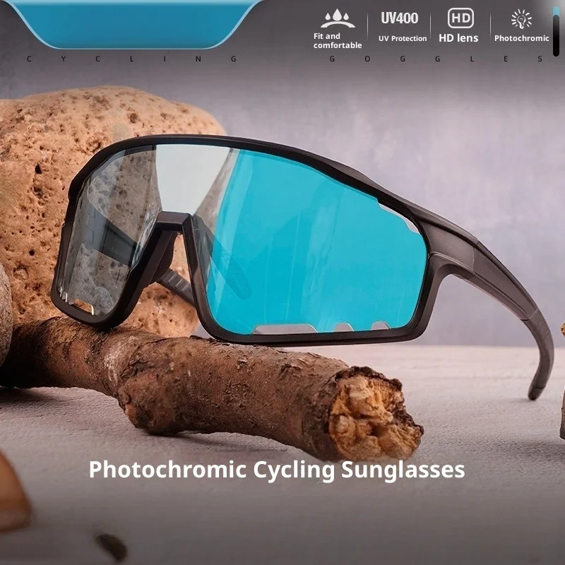

Outdoor sports bicycle photosensitive discoloration cycling sunglasses UV-proof windproof sand-proof sunglasses