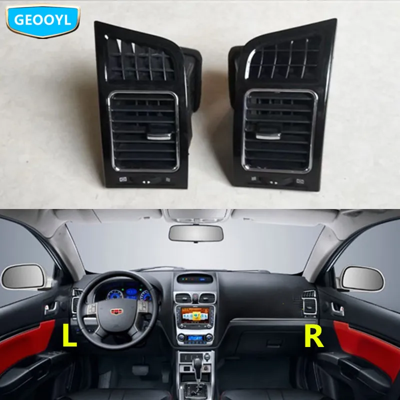 Car Conditioning Side Vent,For Geely Emgrand 7 EC7 EC715 EC718 Emgrand7 E7,EC7-RV EC715-RV EC718-RV,Second handle