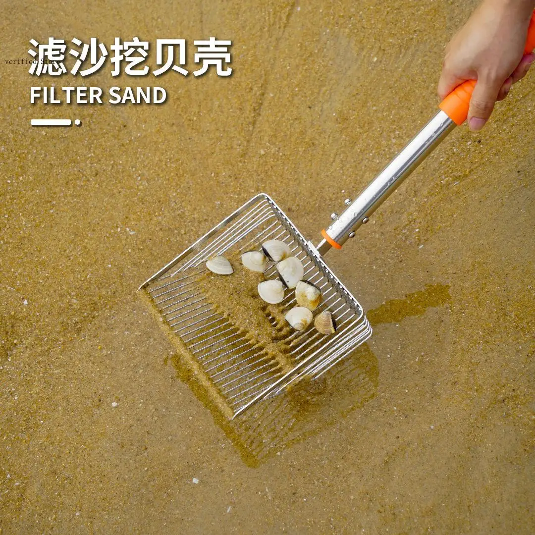 Large Sea Cleaning Tool Combination Set Sea Cleaning Filter Sea Cleaning Rake Sea Cleaning Net Shovel Beach Cat litter scoop