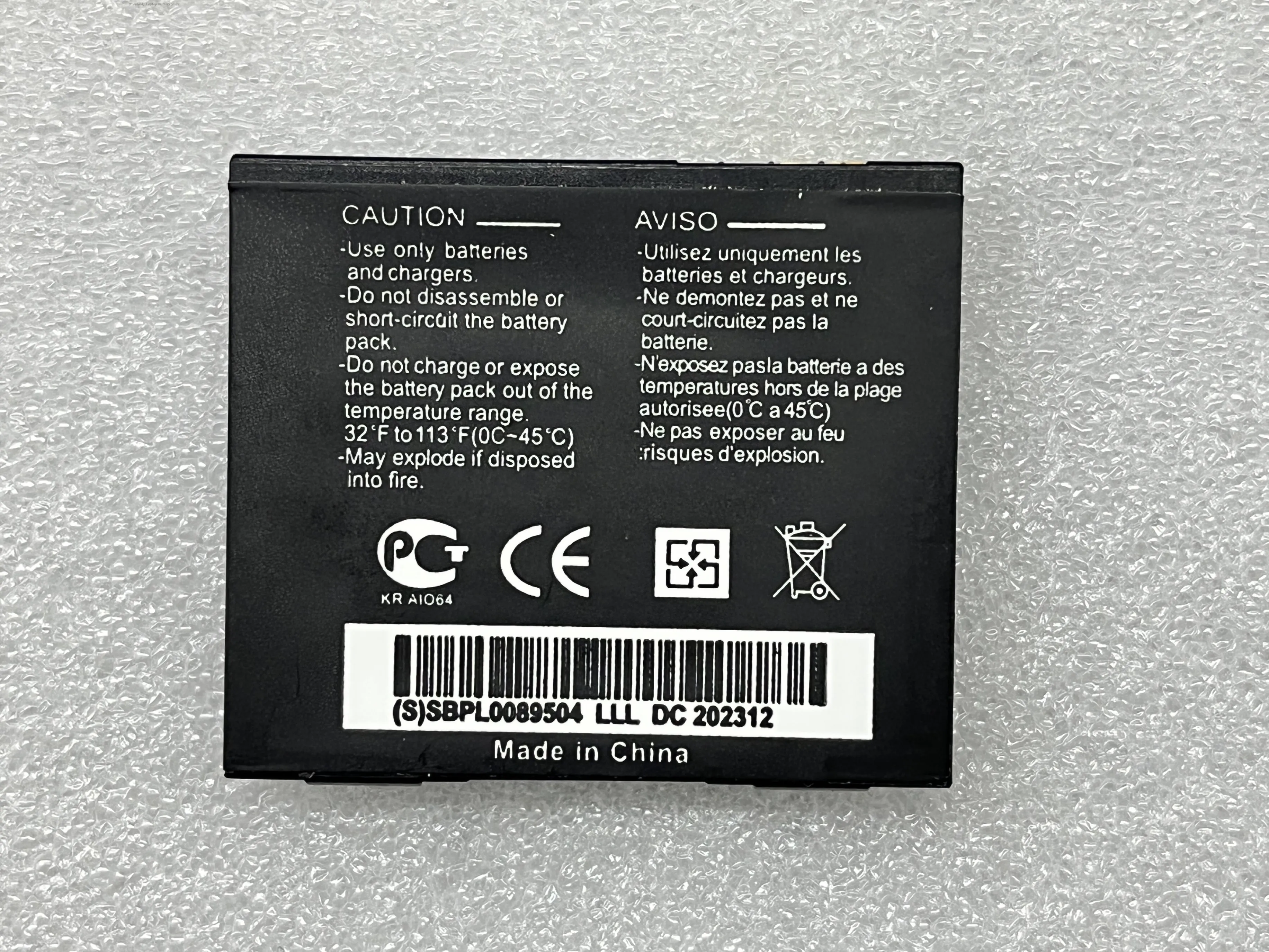 battery LGIP-470A for LG KG970 GD330 KE70 KE970 KE970U KF600 KF750 KG70 KG70c KU970