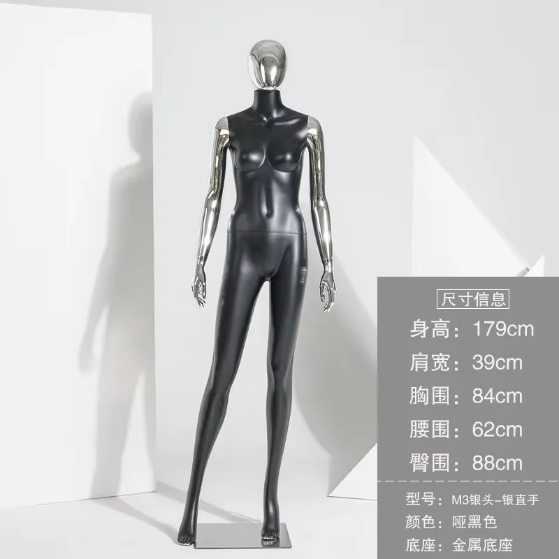 Window Display Women Black Plastic Full Body Mannequins with Chrome Hand Movable Hand