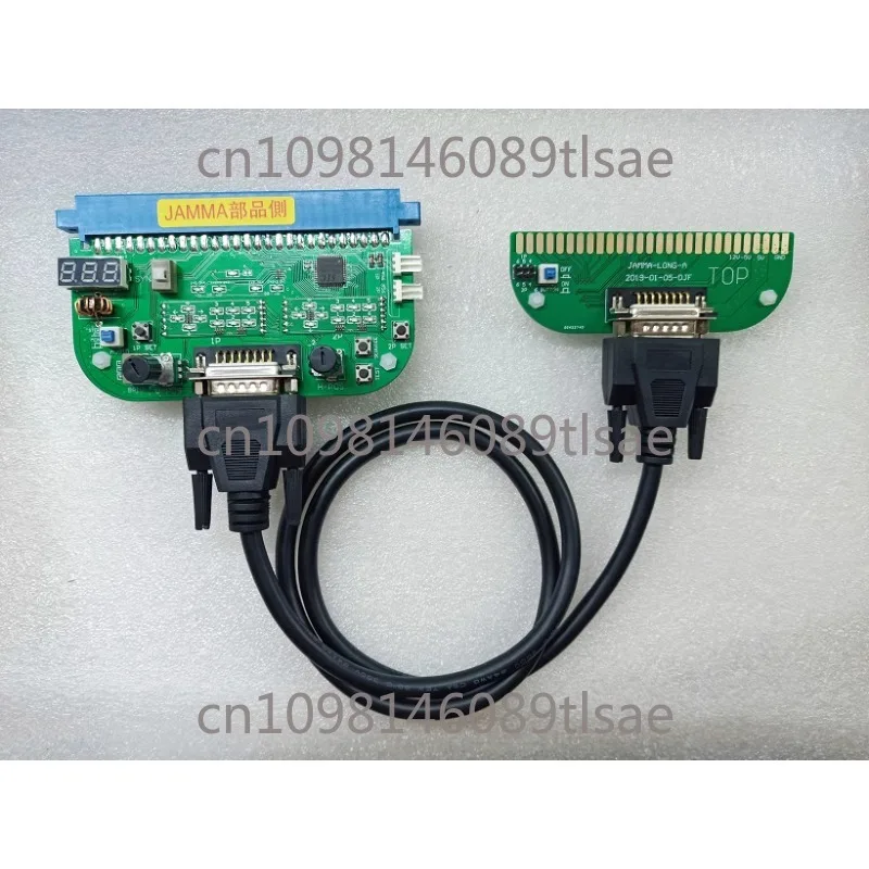 

JAMMA extension cable with adjustable screen position arcade board for cbox super gun frame, etc
