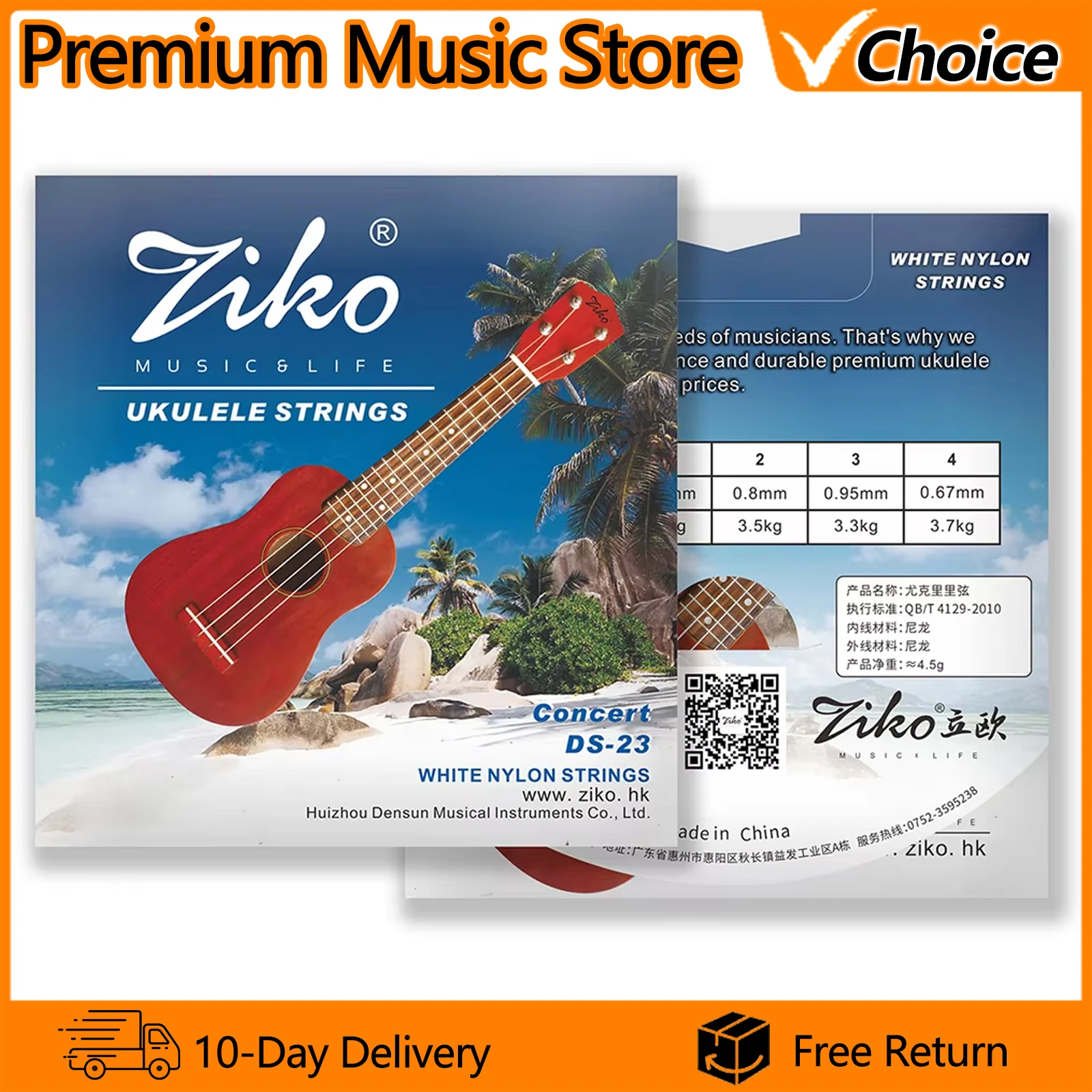 Ziko DS-23 Ukulele … - image