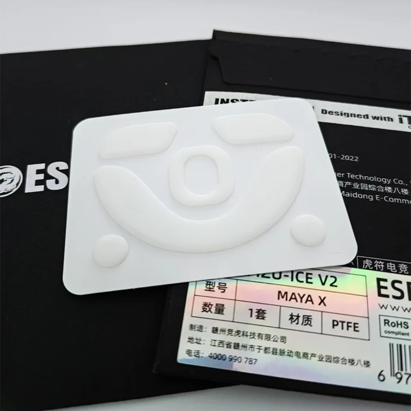 Esports Tiger ICE V2 Mouse Skates Mouse Feet for Maya /Maya X Cambered Surface PTFE Arc Mouse Glides - Image 6