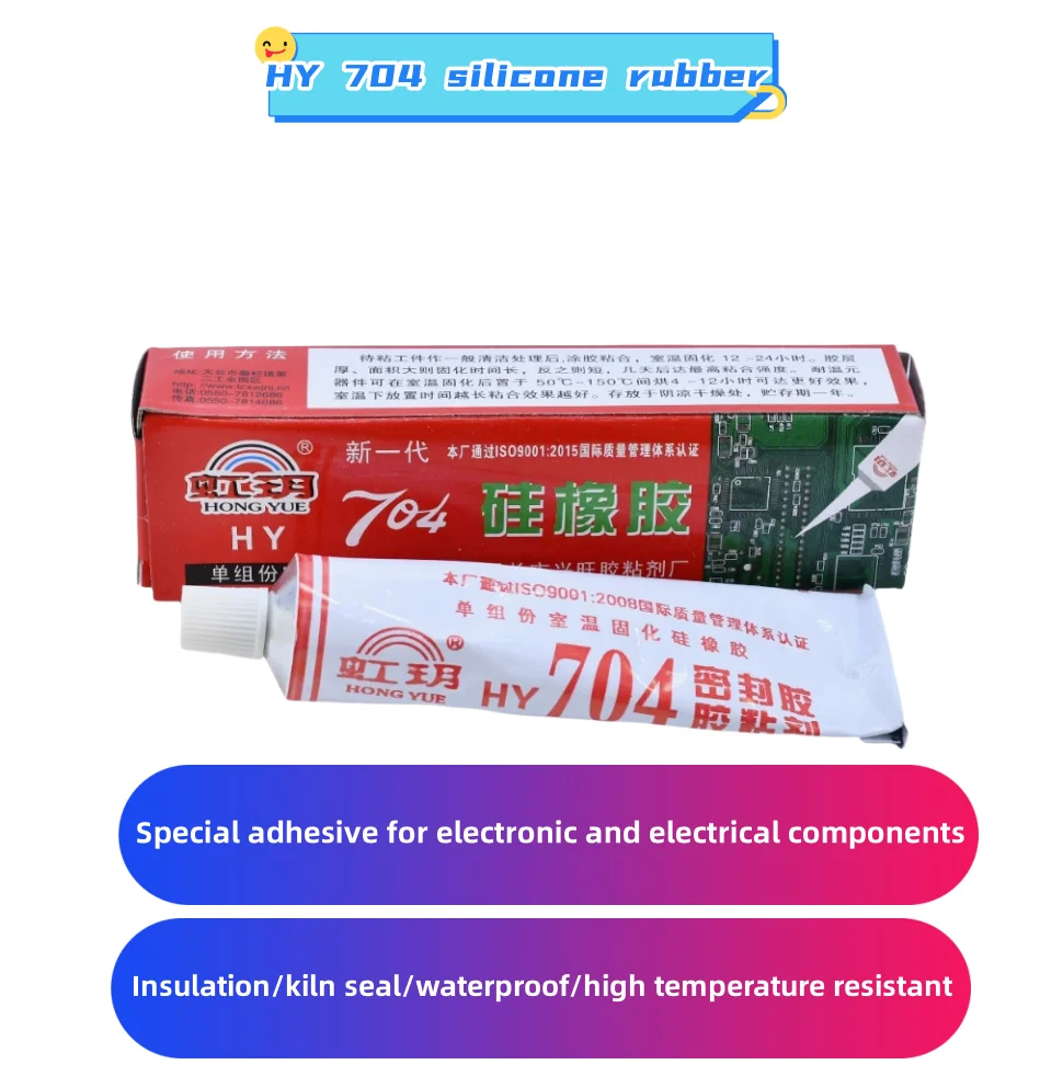 704 silicone rubber waterproof insulation silicone sealing glue 704 adhesive induction cooker black and white