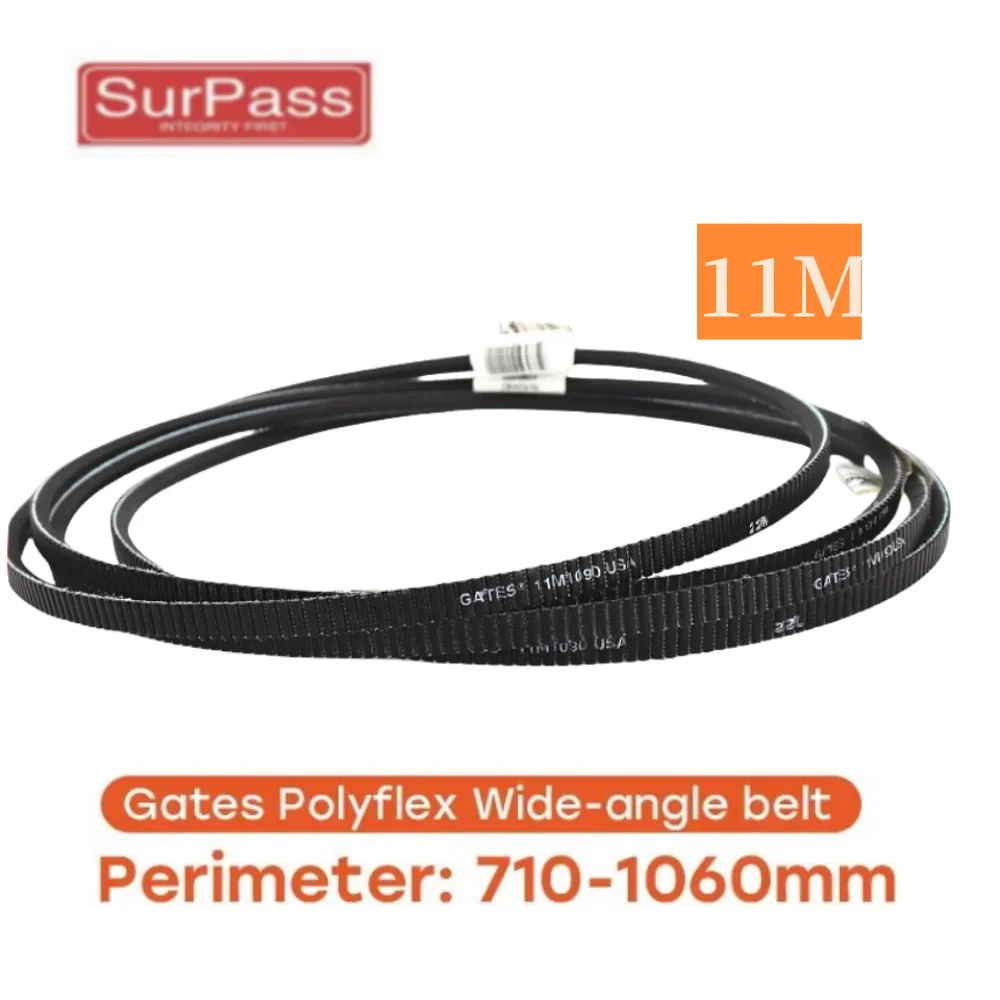 

Широкоугольный ремень Gates Polyflex 11M-710/730/750/775/800/825/850/875/900/925/950/975/1000/1030/1060 мм Трансмиссионный треугольный ремень