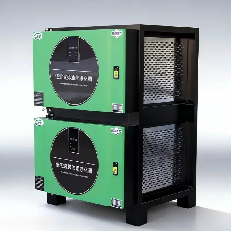 No Core Replacement Low Altitude Emission Oil Fume Purifier Kitchen Restaurant Catering Eco Friendly Smokeless Oil Fume